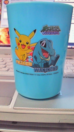 f:id:EIKU:20090817183200j:image