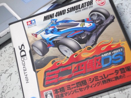f:id:EIKU:20091228232658j:image