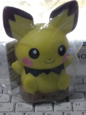 f:id:EIKU:20100210214209j:image