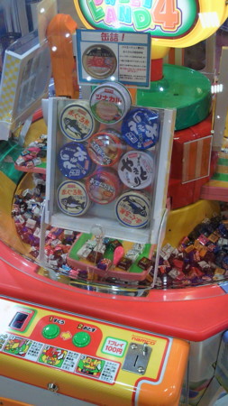 f:id:EIKU:20100405131600j:image