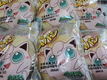f:id:EIKU:20100507142127j:image