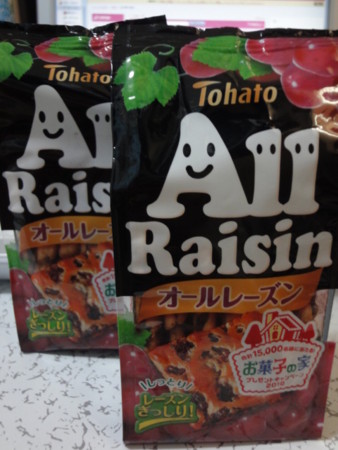 f:id:EIKU:20100821171109j:image