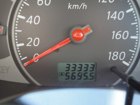 f:id:EIKU:20100831133732j:image