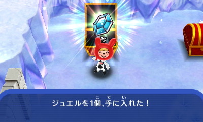 ジュエル有料販売所 電波人間のrpg3 えいくの日記 ジュエル有料販売所 電波人間のrpg3 えいくの日記