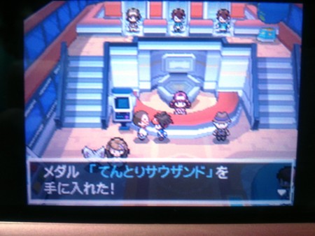 f:id:EIKU:20131006213113j:plain