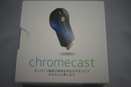 f:id:EIKU:20140528225202j:plain f:id:EIKU:20140528225202j:plain