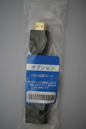 f:id:EIKU:20140528225730j:plain f:id:EIKU:20140528225730j:plain