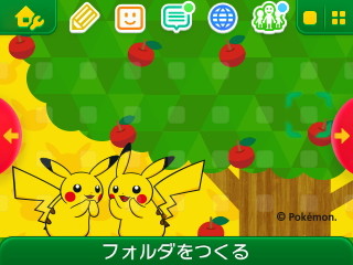 f:id:EIKU:20150820025028j:plain f:id:EIKU:20150820025028j:plain