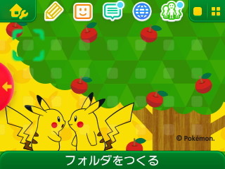 f:id:EIKU:20150820025051j:plain f:id:EIKU:20150820025051j:plain