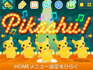 f:id:EIKU:20150820025144j:plain f:id:EIKU:20150820025144j:plain