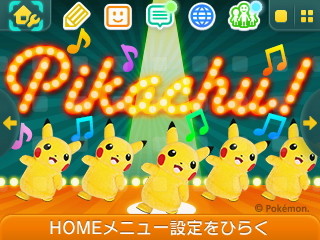 f:id:EIKU:20150820025151j:plain f:id:EIKU:20150820025151j:plain