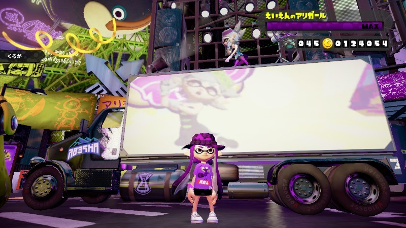 f:id:EIKU:20150825150325j:plain