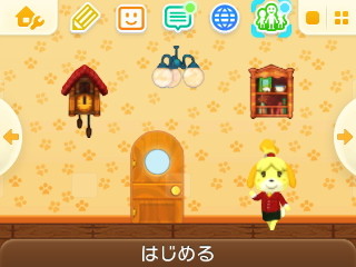 f:id:EIKU:20150831125159j:plain