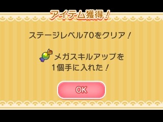 f:id:EIKU:20151005233624j:plain