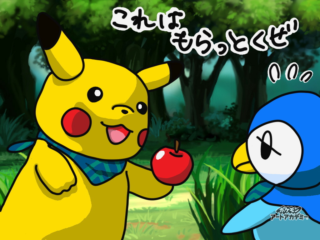 f:id:EIKU:20151201012535j:plain