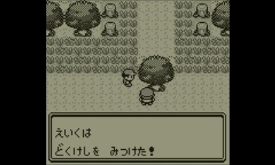 f:id:EIKU:20160414110114j:plain