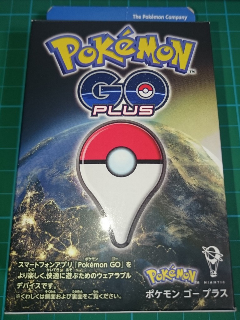 Pokémon GO Plusをゲットだぜ！！ - えいくの日記