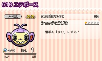 f:id:EIKU:20160922213904j:plain f:id:EIKU:20160922213904j:plain