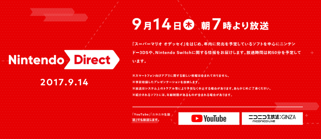 f:id:EIKU:20170912134214p:plain f:id:EIKU:20170912134214p:plain