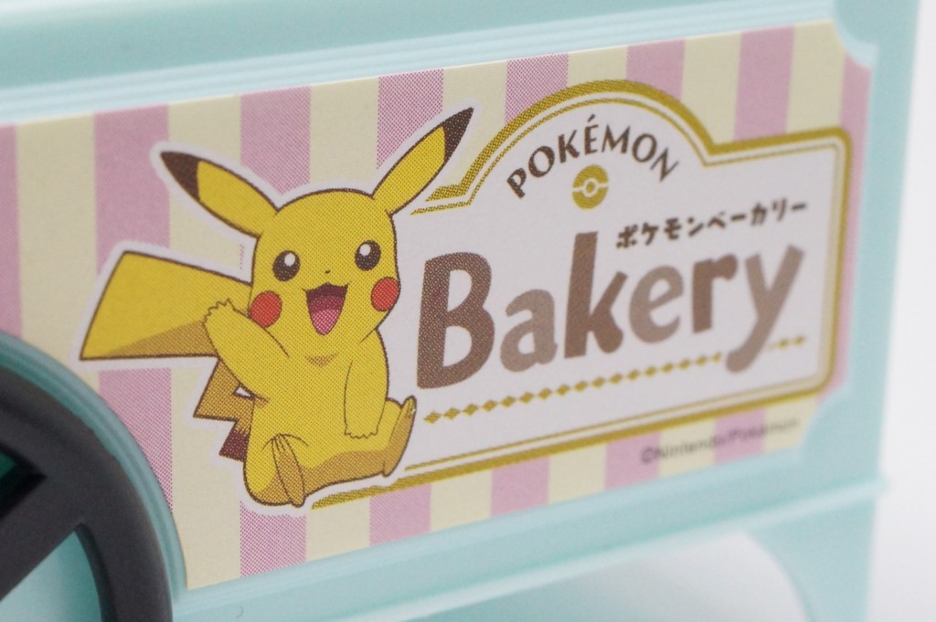 f:id:EIKU:20180105194203j:plain f:id:EIKU:20180105194203j:plain