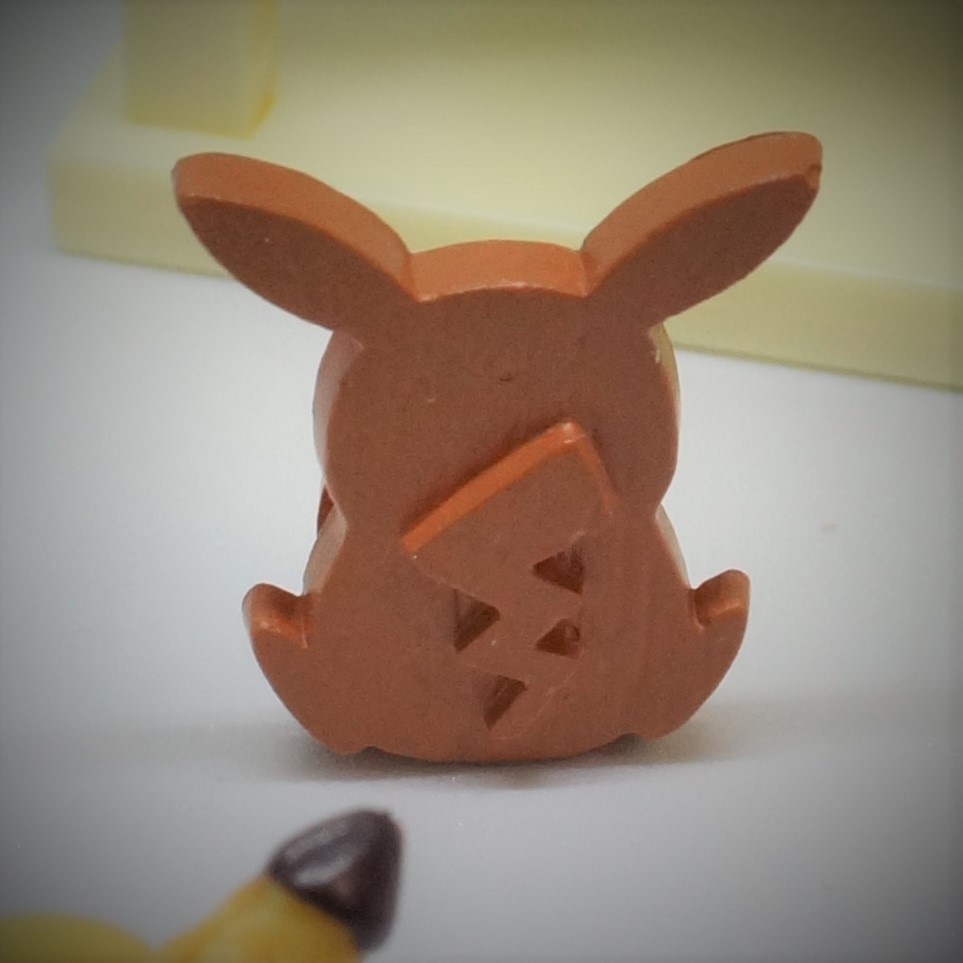 f:id:EIKU:20180105200529j:plain f:id:EIKU:20180105200529j:plain