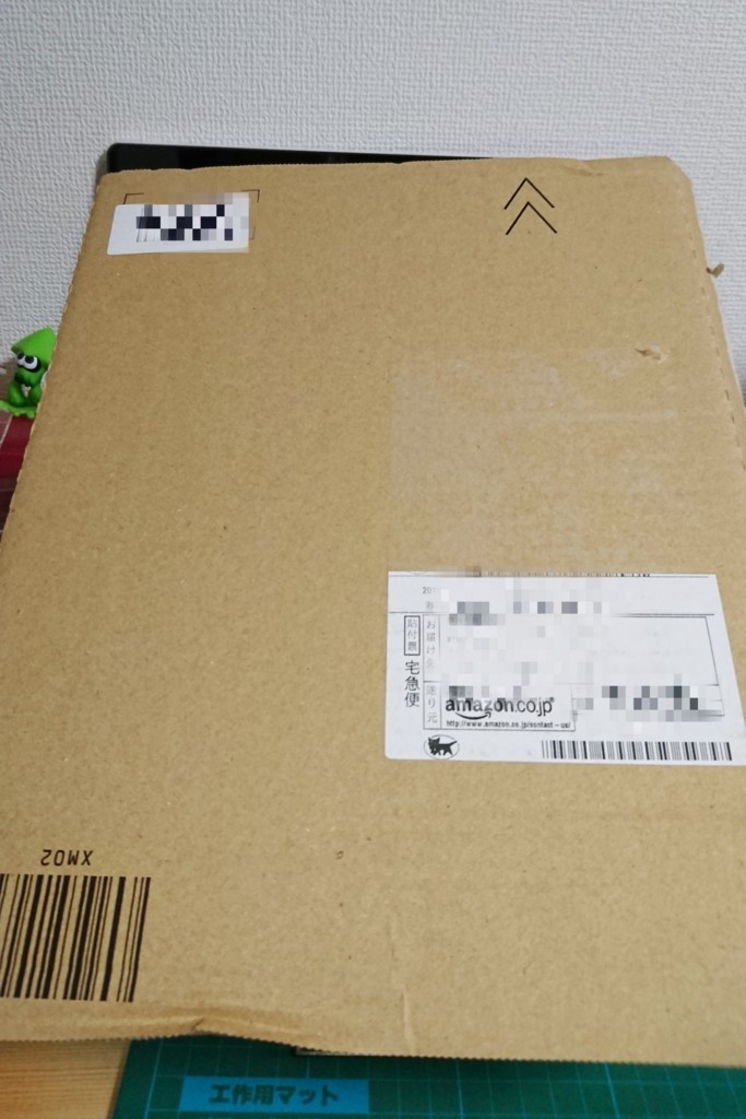 f:id:EIKU:20180429215424j:plain