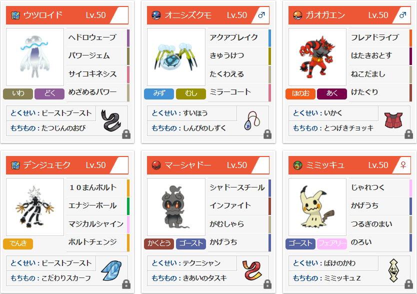 f:id:EIKU:20181106152604p:plain