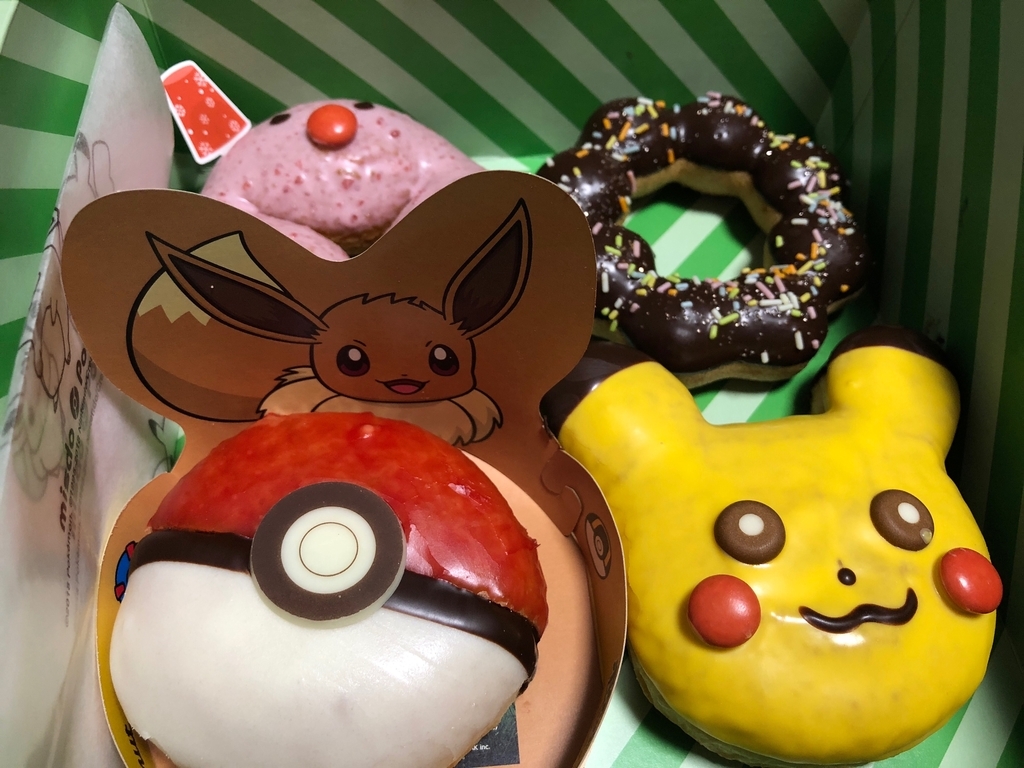 f:id:EIKU:20181127224826j:plain