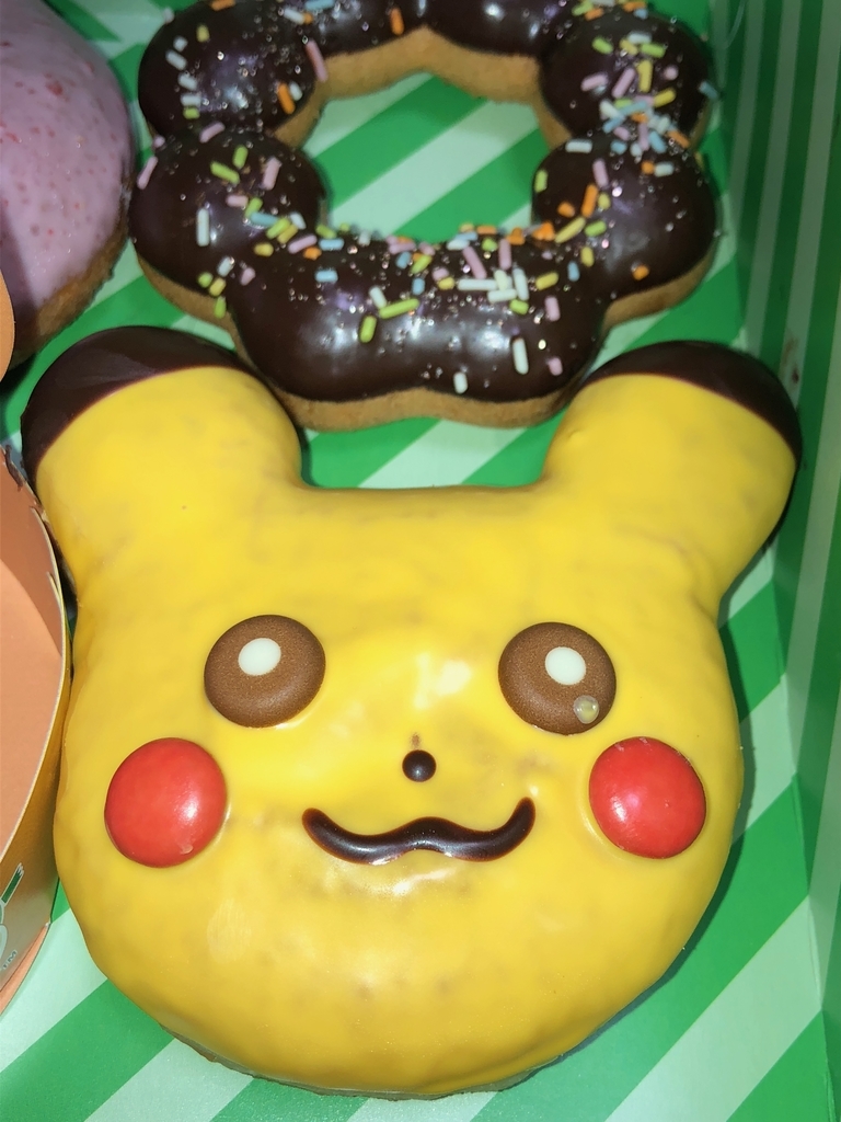 f:id:EIKU:20181127224843j:plain