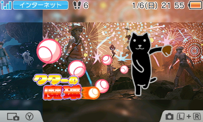f:id:EIKU:20190106215540j:plain f:id:EIKU:20190106215540j:plain