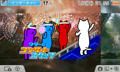 f:id:EIKU:20190106215546j:plain f:id:EIKU:20190106215546j:plain
