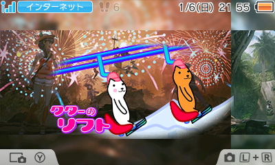 f:id:EIKU:20190106215549j:plain f:id:EIKU:20190106215549j:plain