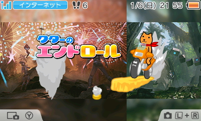 f:id:EIKU:20190106215556j:plain f:id:EIKU:20190106215556j:plain