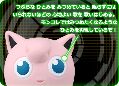 f:id:EIKU:20190311124159p:plain