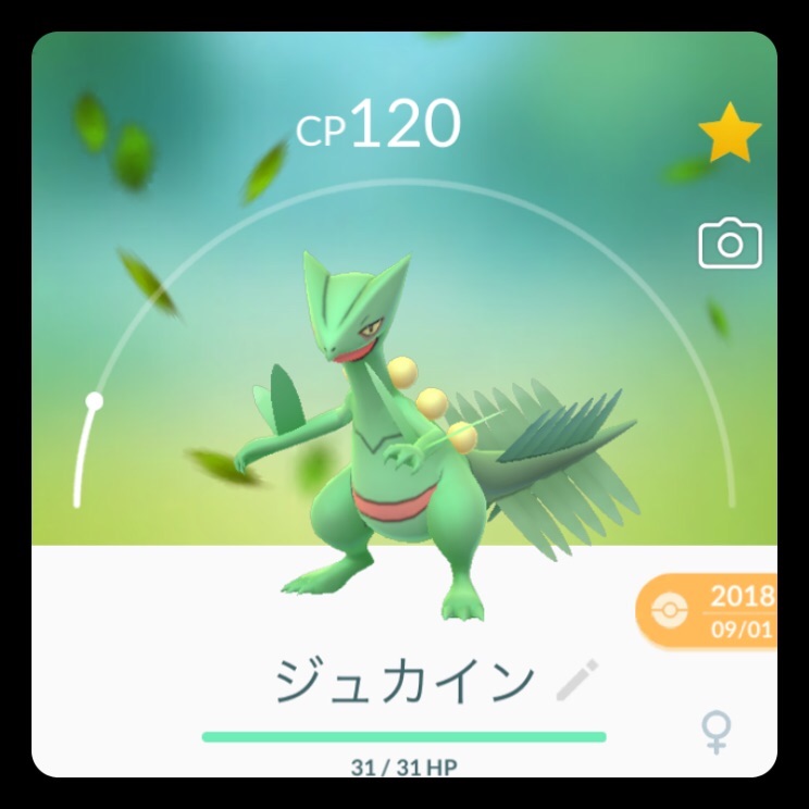 f:id:EIKU:20190323221557j:image