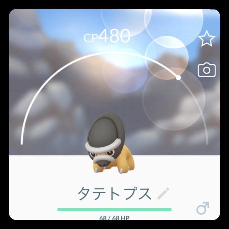 f:id:EIKU:20190323221604j:image