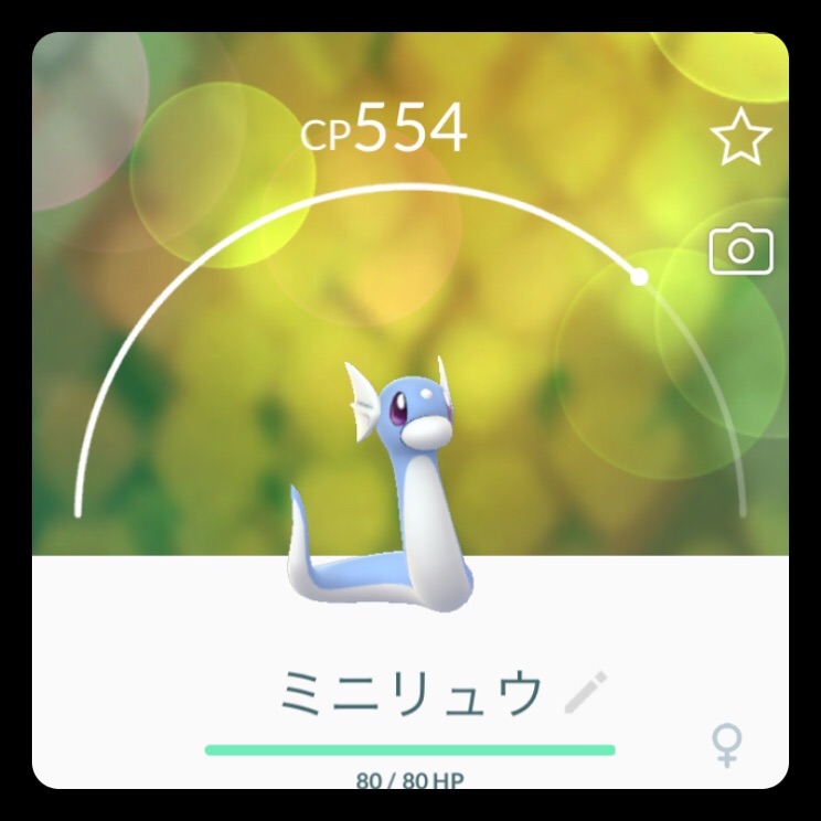 f:id:EIKU:20190323222132j:image