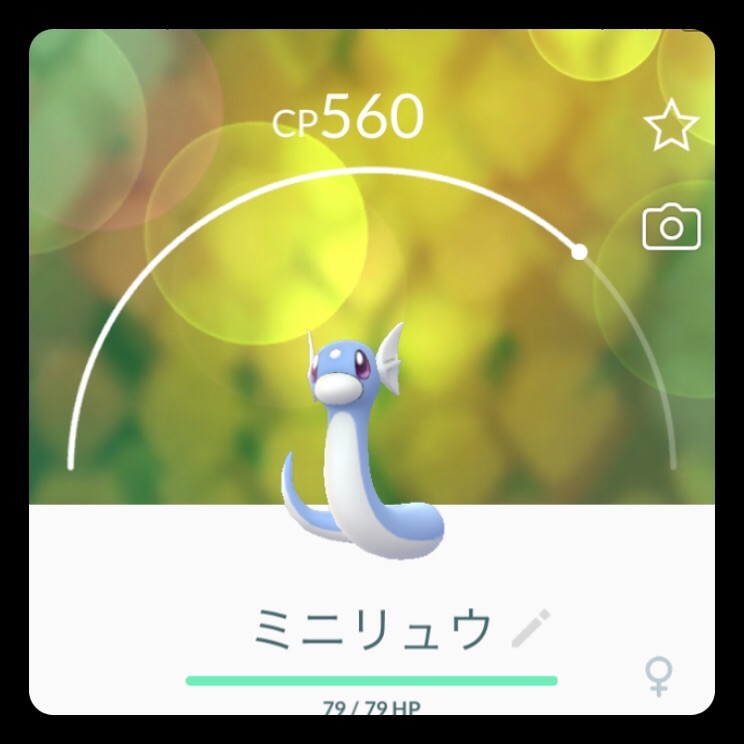 f:id:EIKU:20190323222140j:image