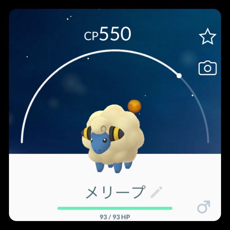 f:id:EIKU:20190323222204j:image