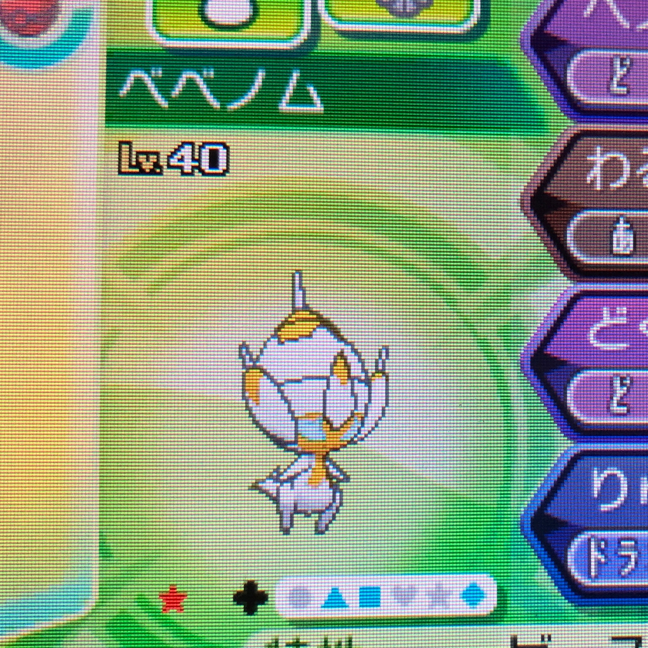 f:id:EIKU:20190411203226j:image