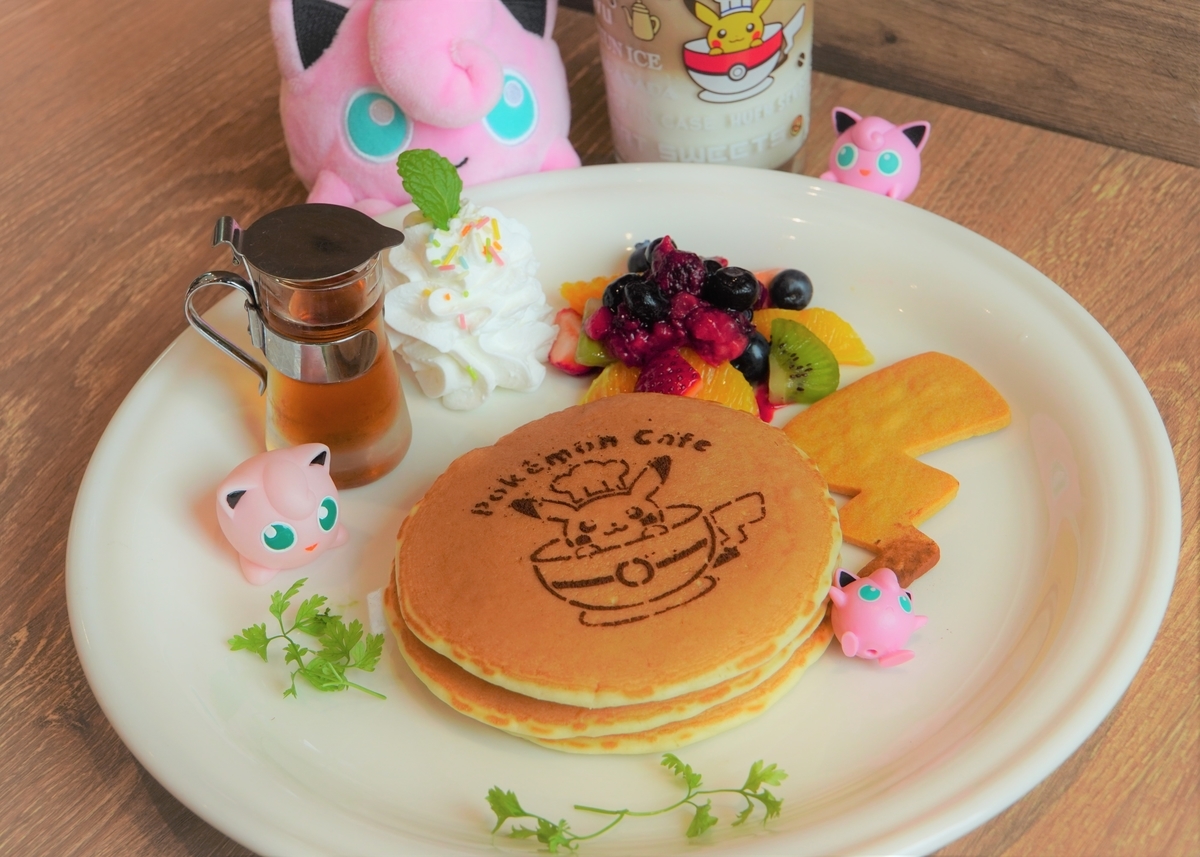 f:id:EIKU:20190412131723j:plain