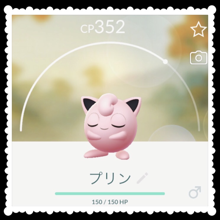 f:id:EIKU:20190420111458j:image f:id:EIKU:20190420111458j:image