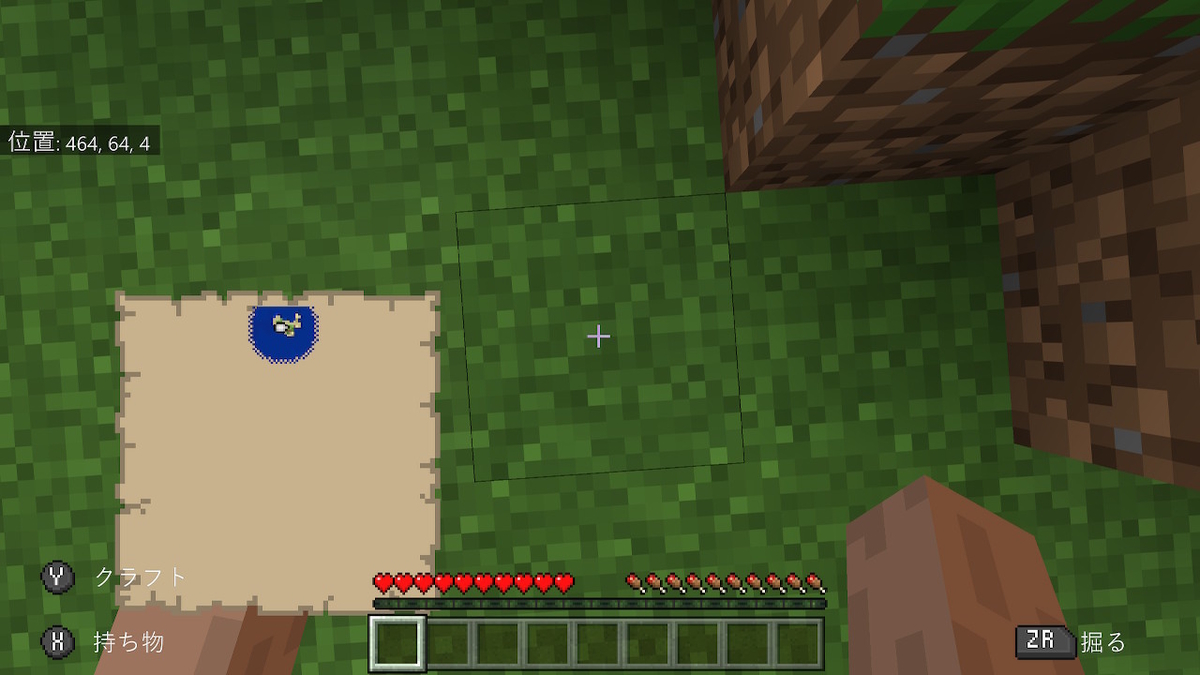 f:id:EIKU:20190531084016j:plain