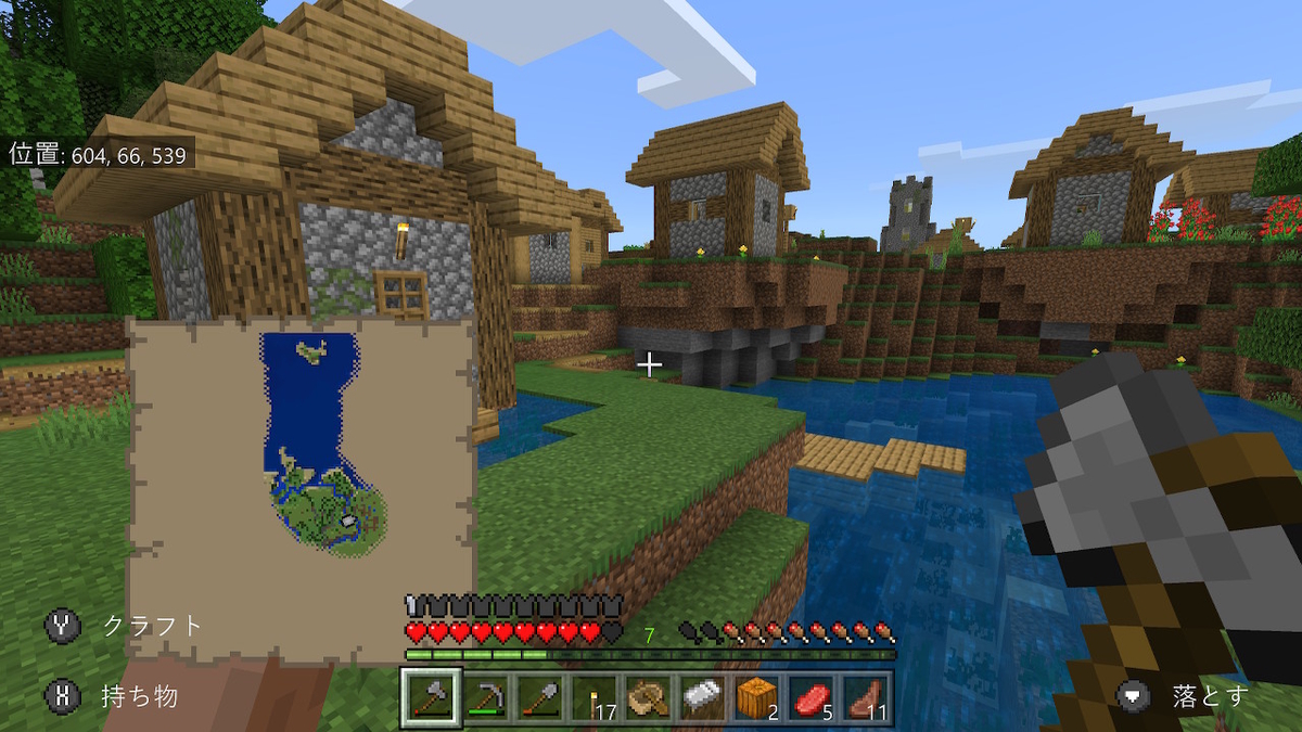 f:id:EIKU:20190531100712j:plain