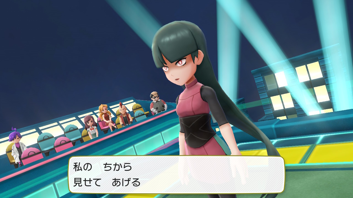 f:id:EIKU:20190605162700j:plain