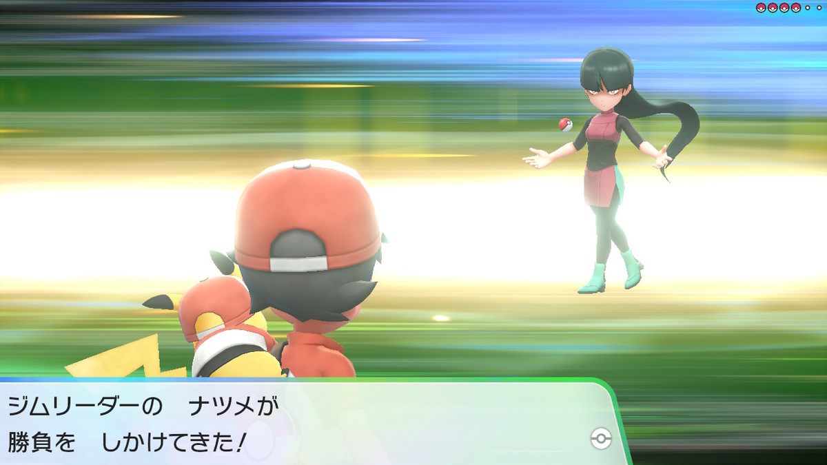 f:id:EIKU:20190605162709j:plain