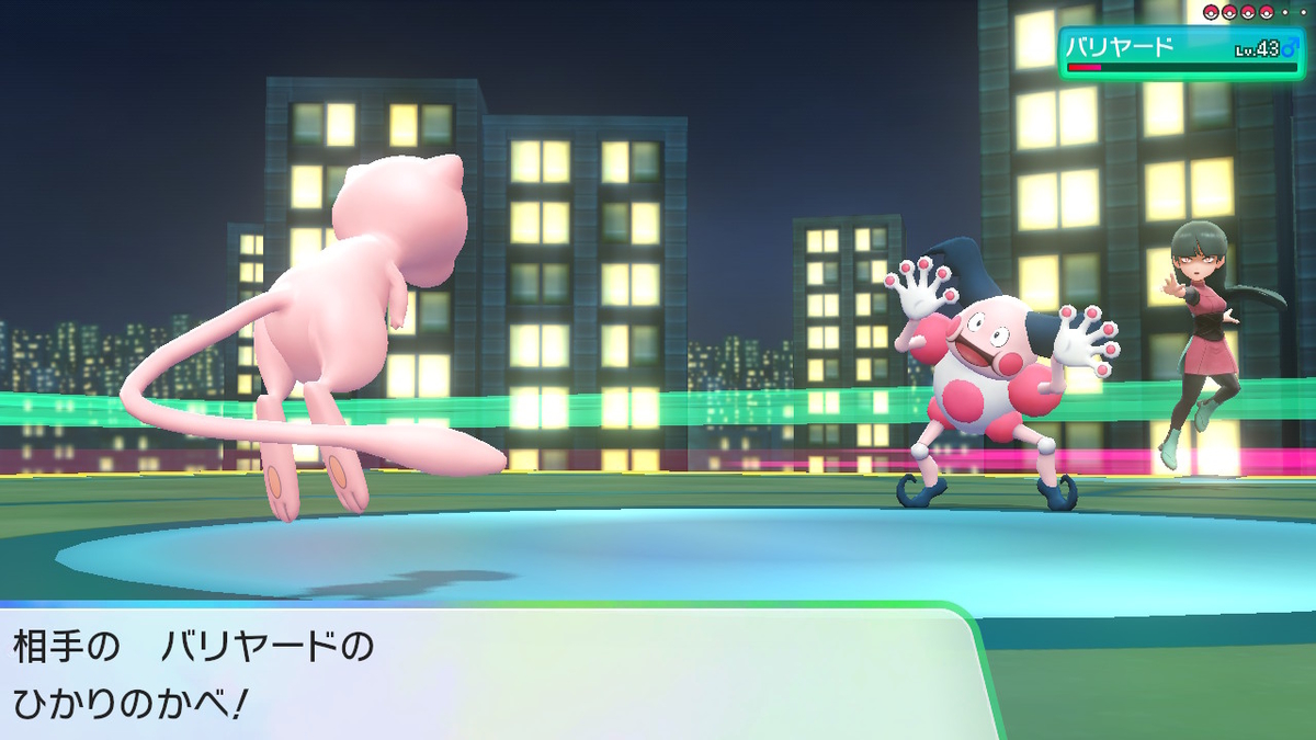 f:id:EIKU:20190605162916j:plain