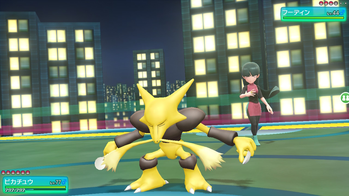 f:id:EIKU:20190605163045j:plain
