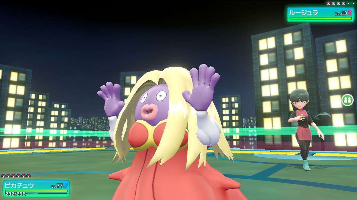 f:id:EIKU:20190605163358j:plain