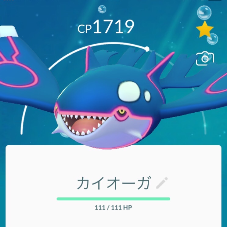 f:id:EIKU:20190719070714j:image